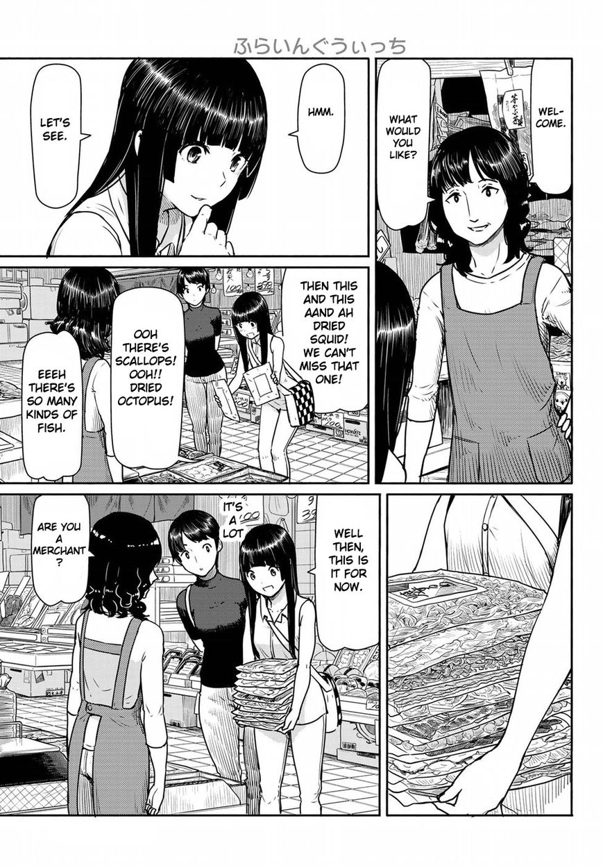 Flying Witch Chapter 41 Page 5