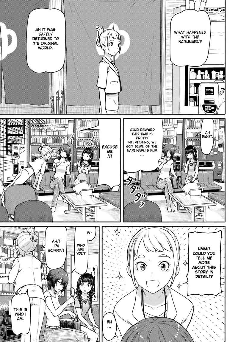 Flying Witch Chapter 42 Page 15