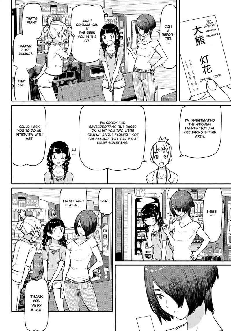 Flying Witch Chapter 42 Page 16