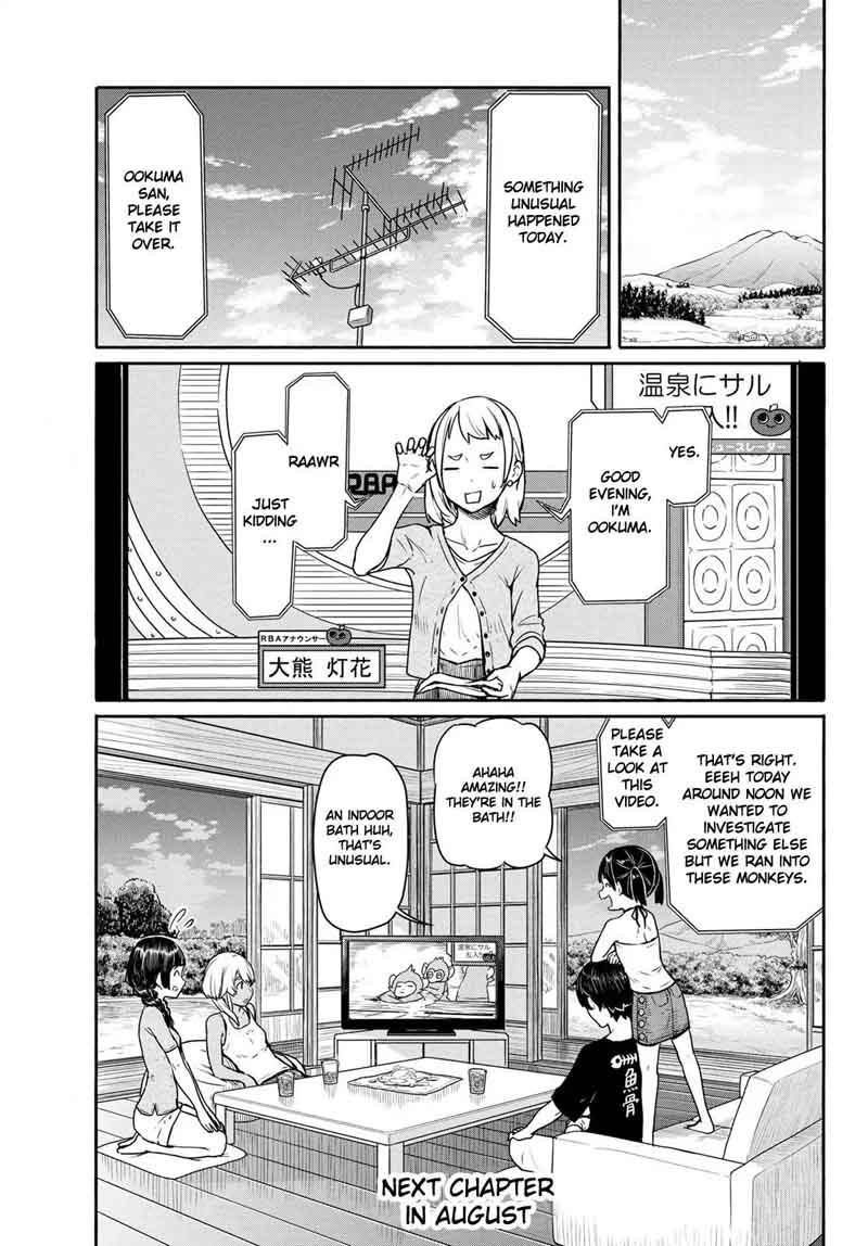 Flying Witch Chapter 42 Page 29