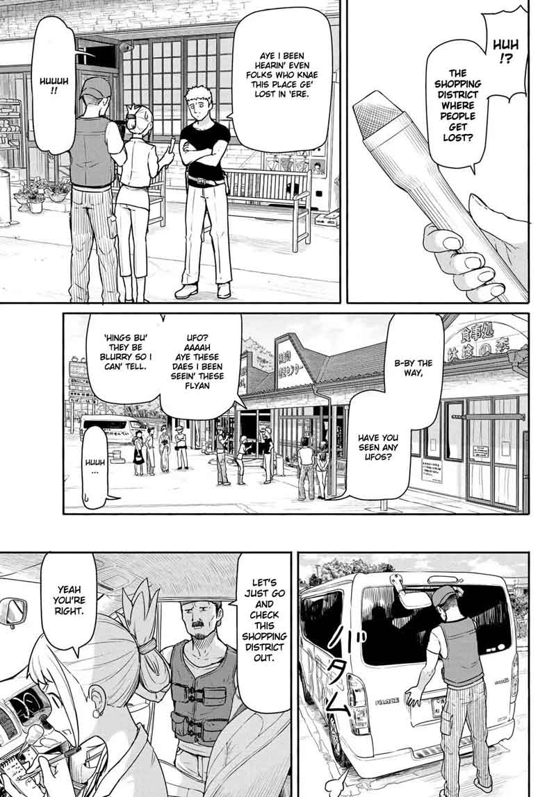 Flying Witch Chapter 42 Page 5