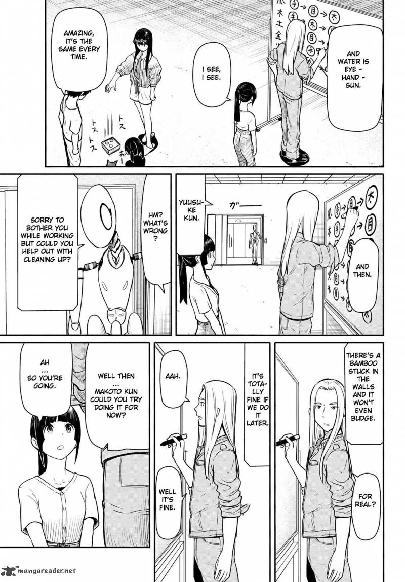 Flying Witch Chapter 44 Page 25