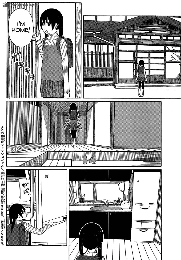 Flying Witch Chapter 5 Page 2