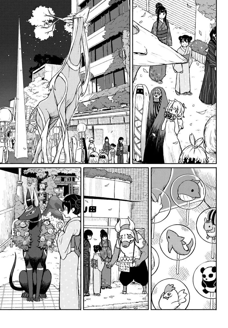 Flying Witch Chapter 50 Page 20
