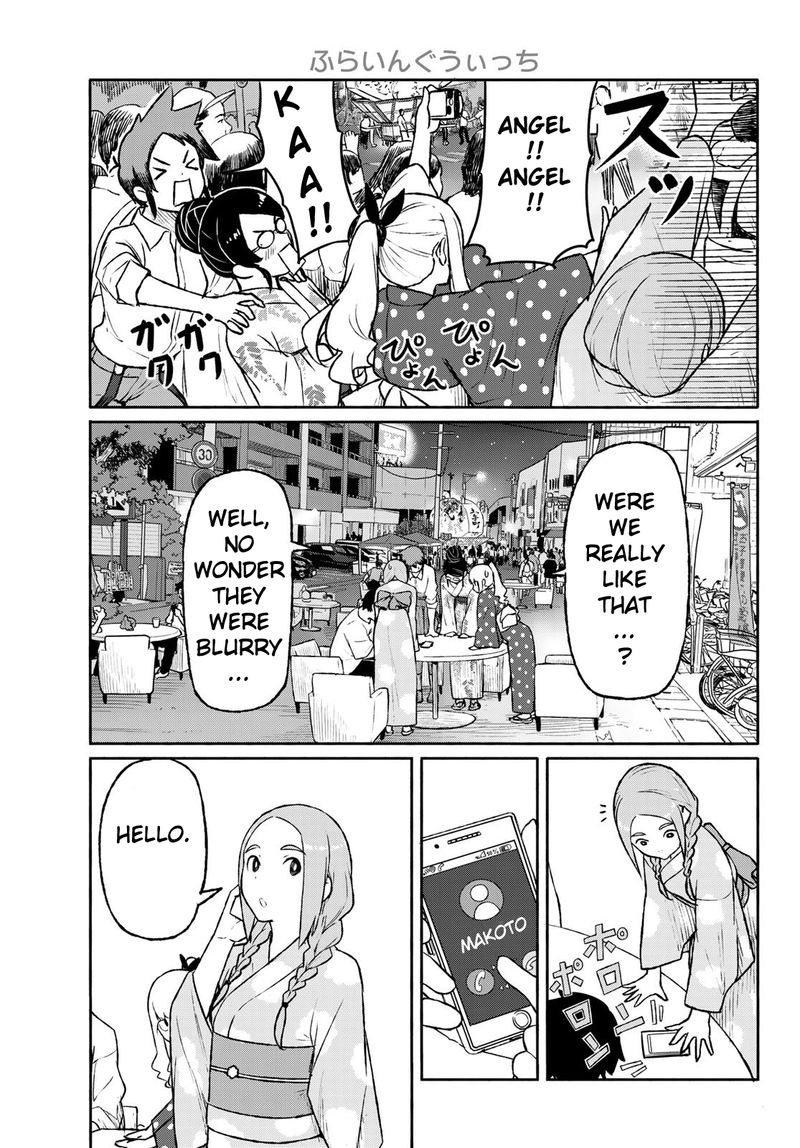 Flying Witch Chapter 51 Page 11
