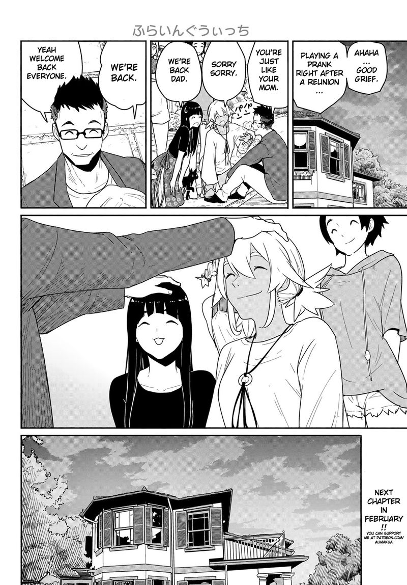 Flying Witch Chapter 58 Page 24