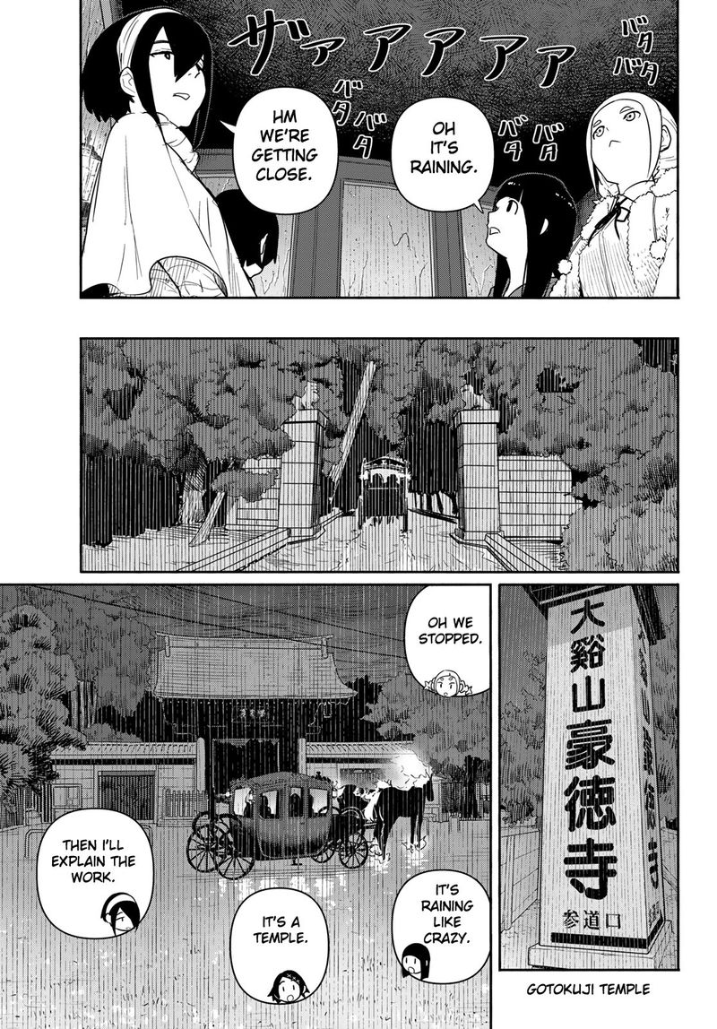 Flying Witch Chapter 59 Page 13