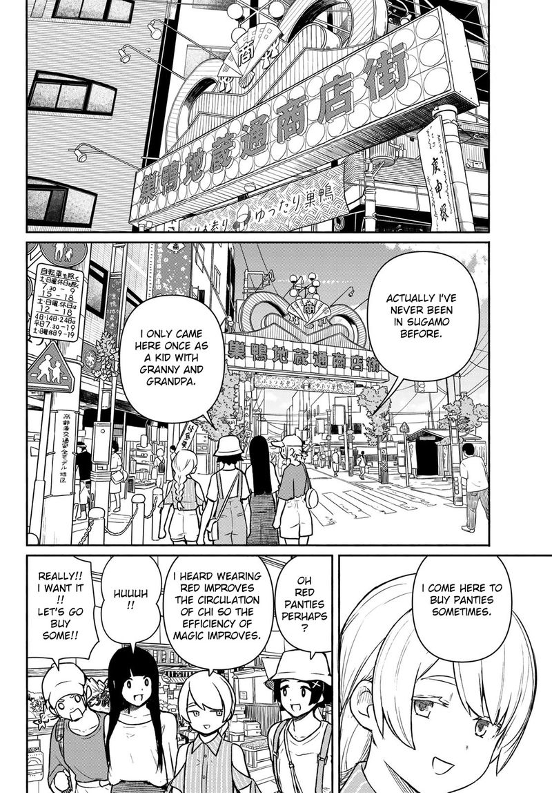 Flying Witch Chapter 64 Page 1