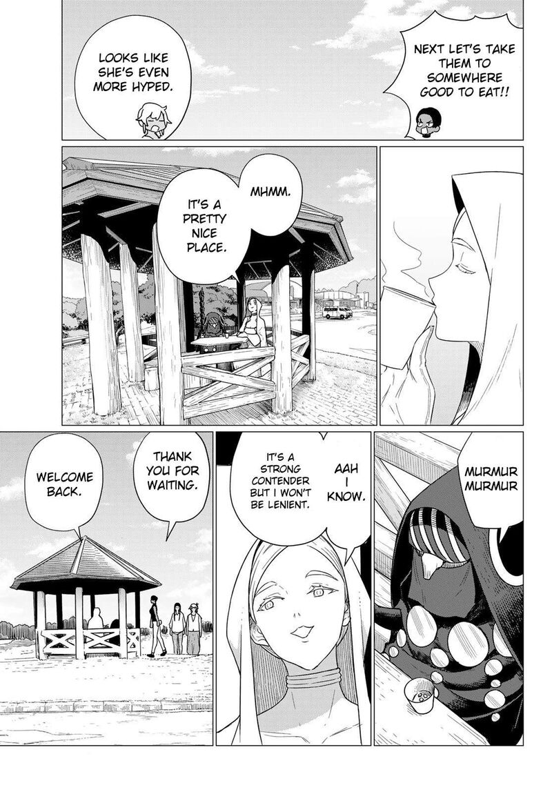 Flying Witch Chapter 75 Page 25