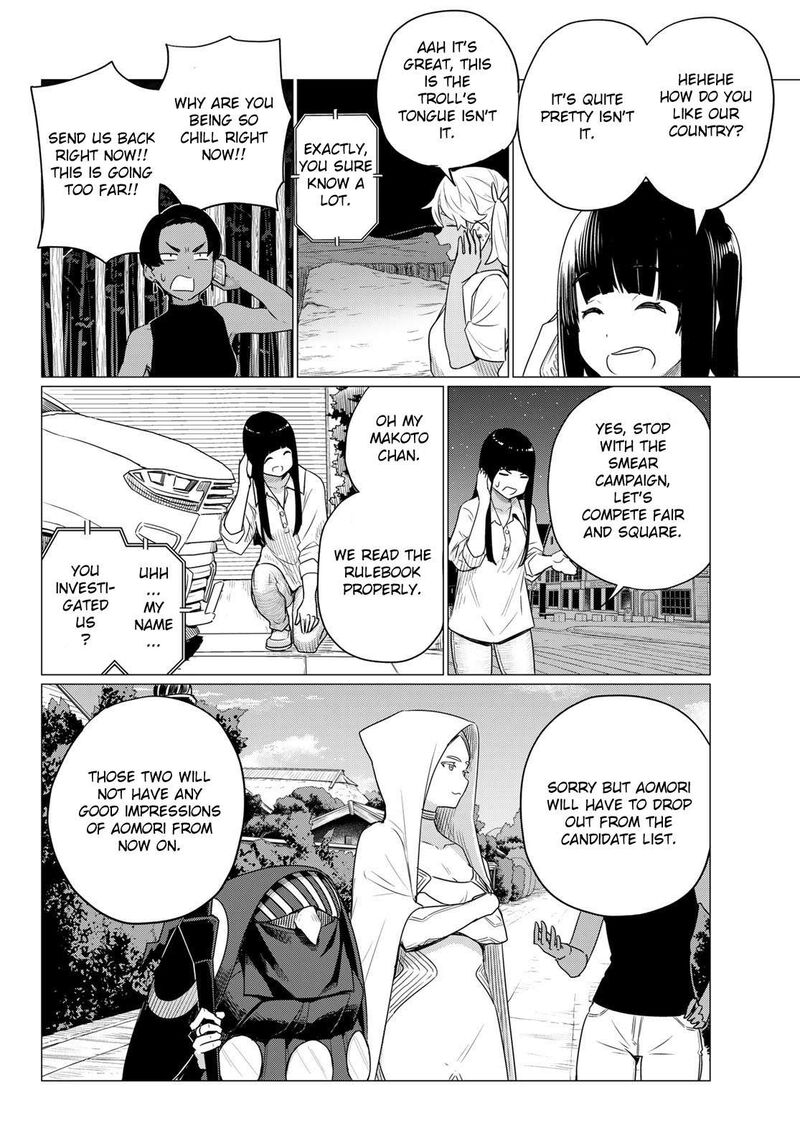 Flying Witch Chapter 76 Page 10