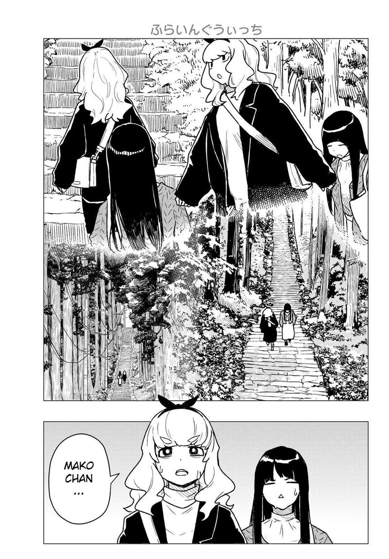 Flying Witch Chapter 85 Page 11