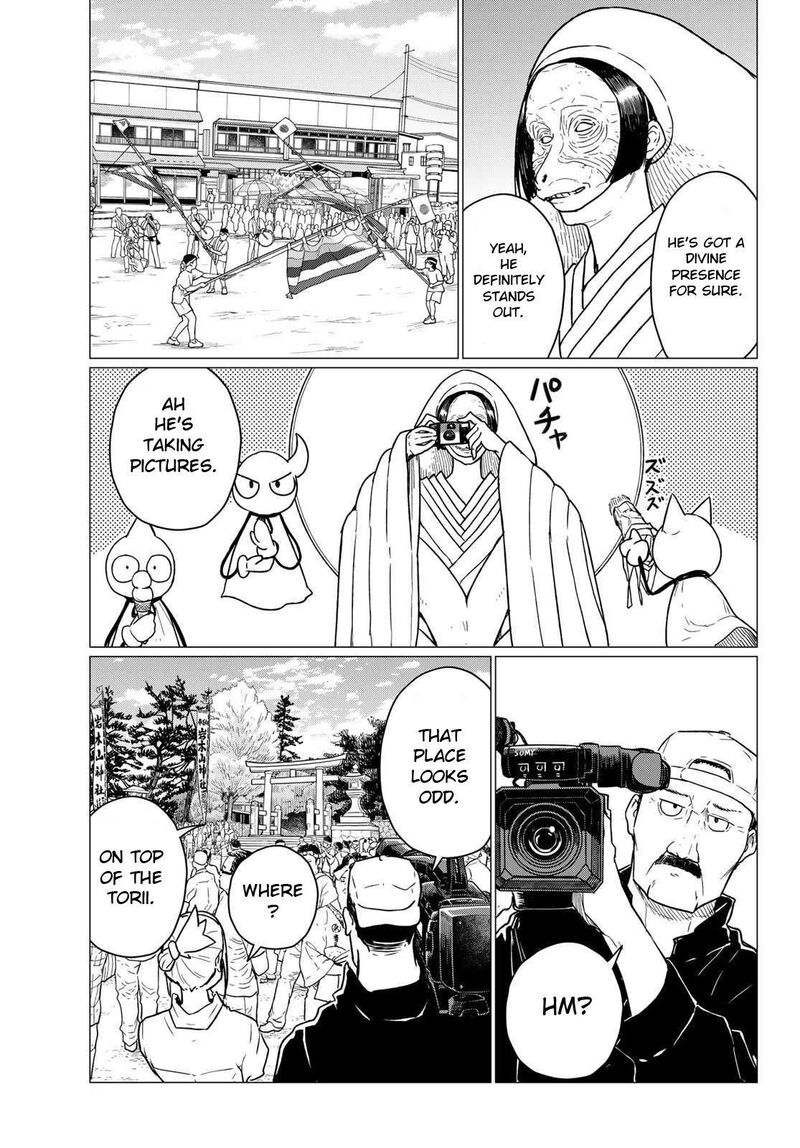 Flying Witch Chapter 86 Page 23