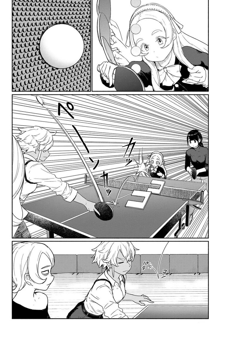Flying Witch Chapter 92 Page 26