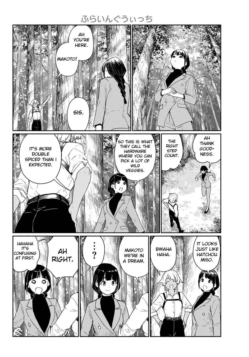 Flying Witch Chapter 92 Page 8