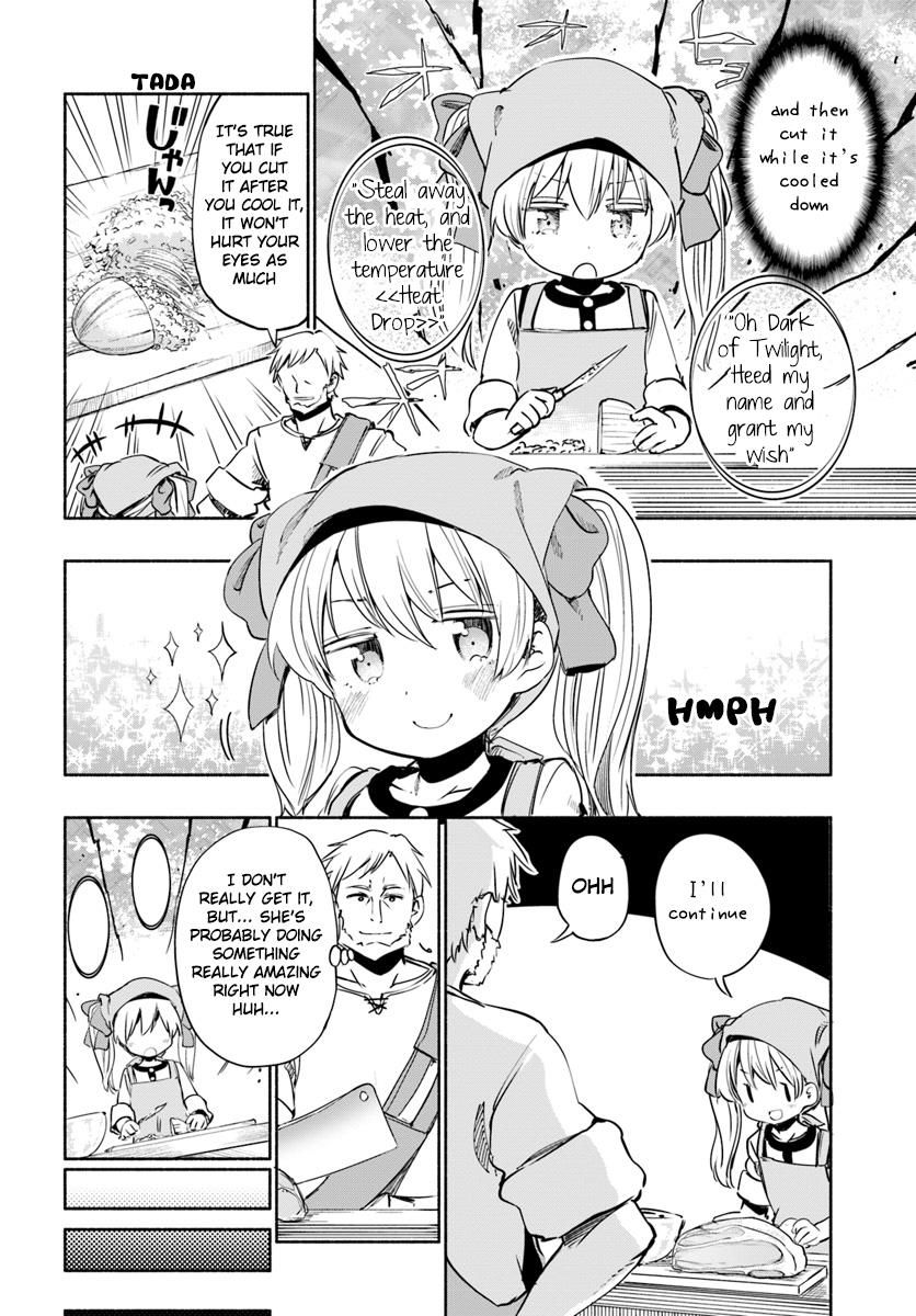 For My Daughter I Might Even Be Able To Defeat The Demon King Chapter 21 Page 8