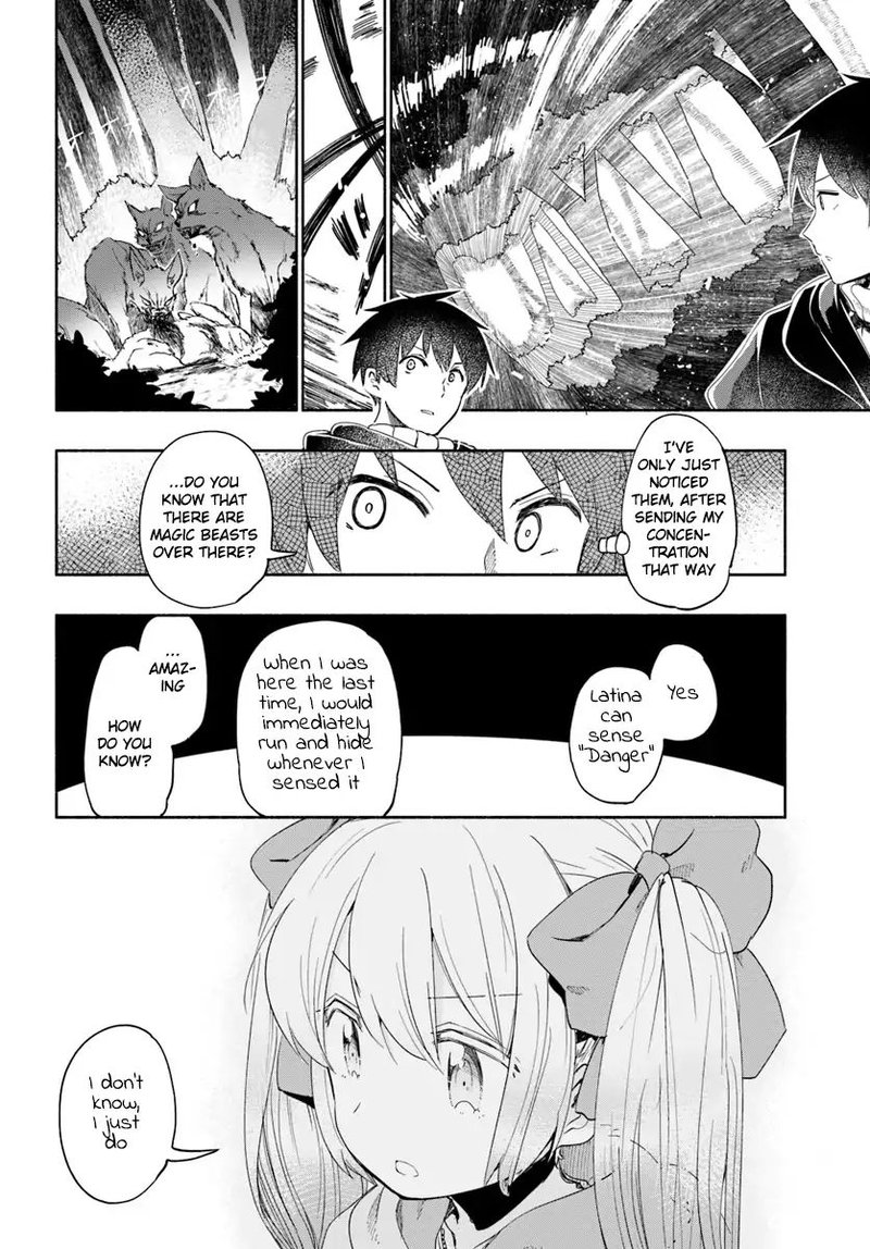 For My Daughter I Might Even Be Able To Defeat The Demon King Chapter 25 Page 10