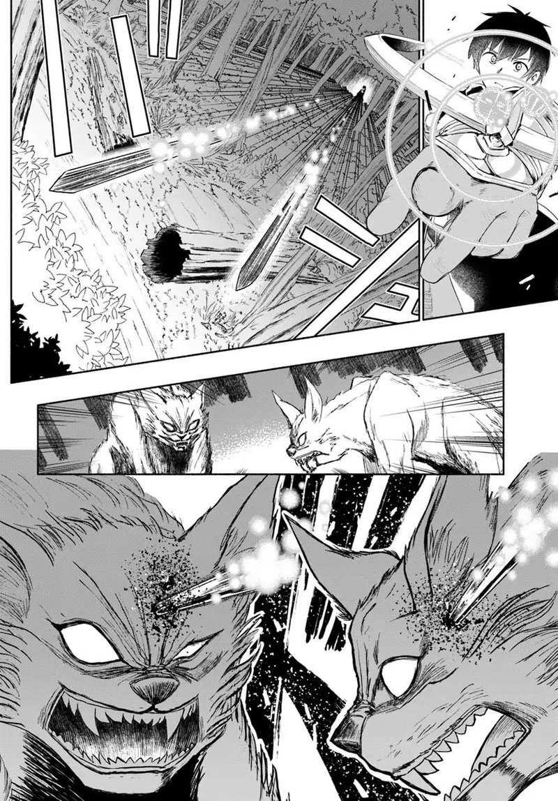 For My Daughter I Might Even Be Able To Defeat The Demon King Chapter 25 Page 12