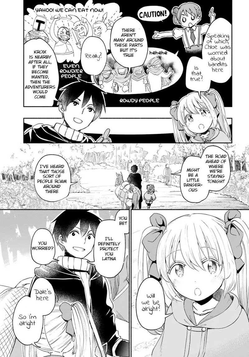 For My Daughter I Might Even Be Able To Defeat The Demon King Chapter 26 Page 15