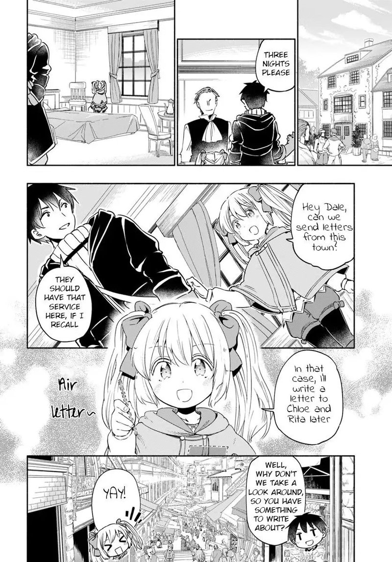 For My Daughter I Might Even Be Able To Defeat The Demon King Chapter 27 Page 3