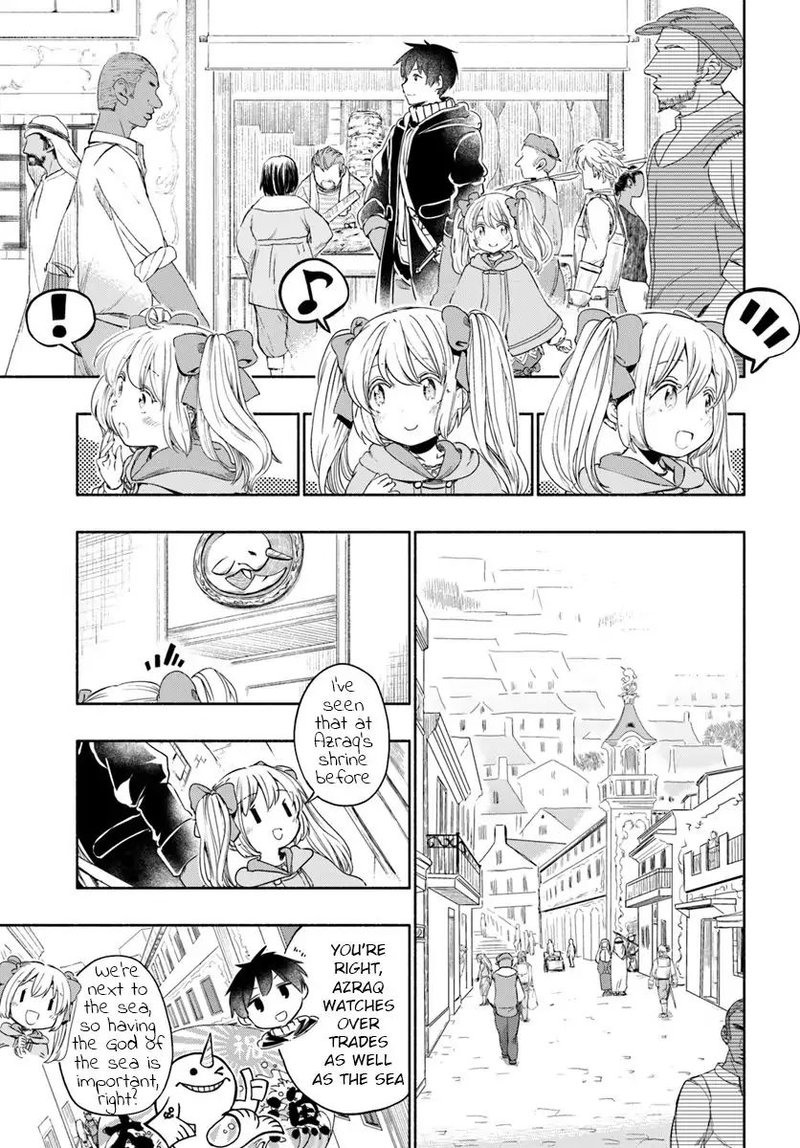 For My Daughter I Might Even Be Able To Defeat The Demon King Chapter 27 Page 4