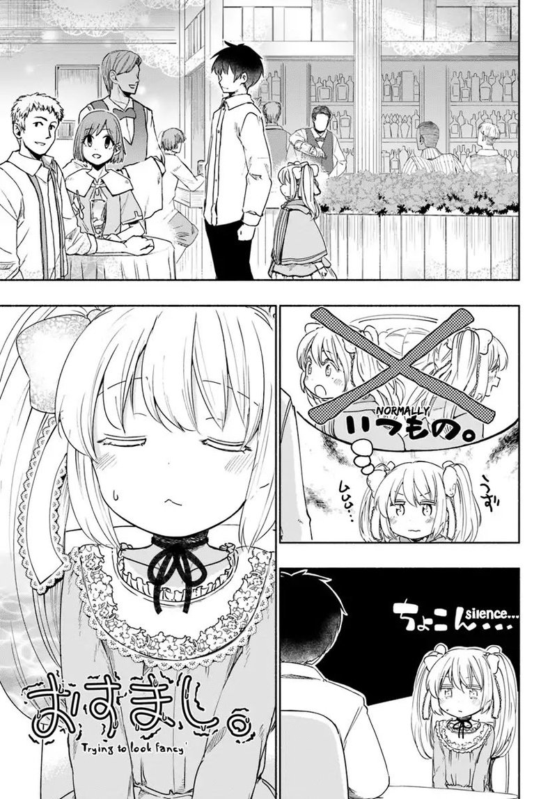 For My Daughter I Might Even Be Able To Defeat The Demon King Chapter 28 Page 3