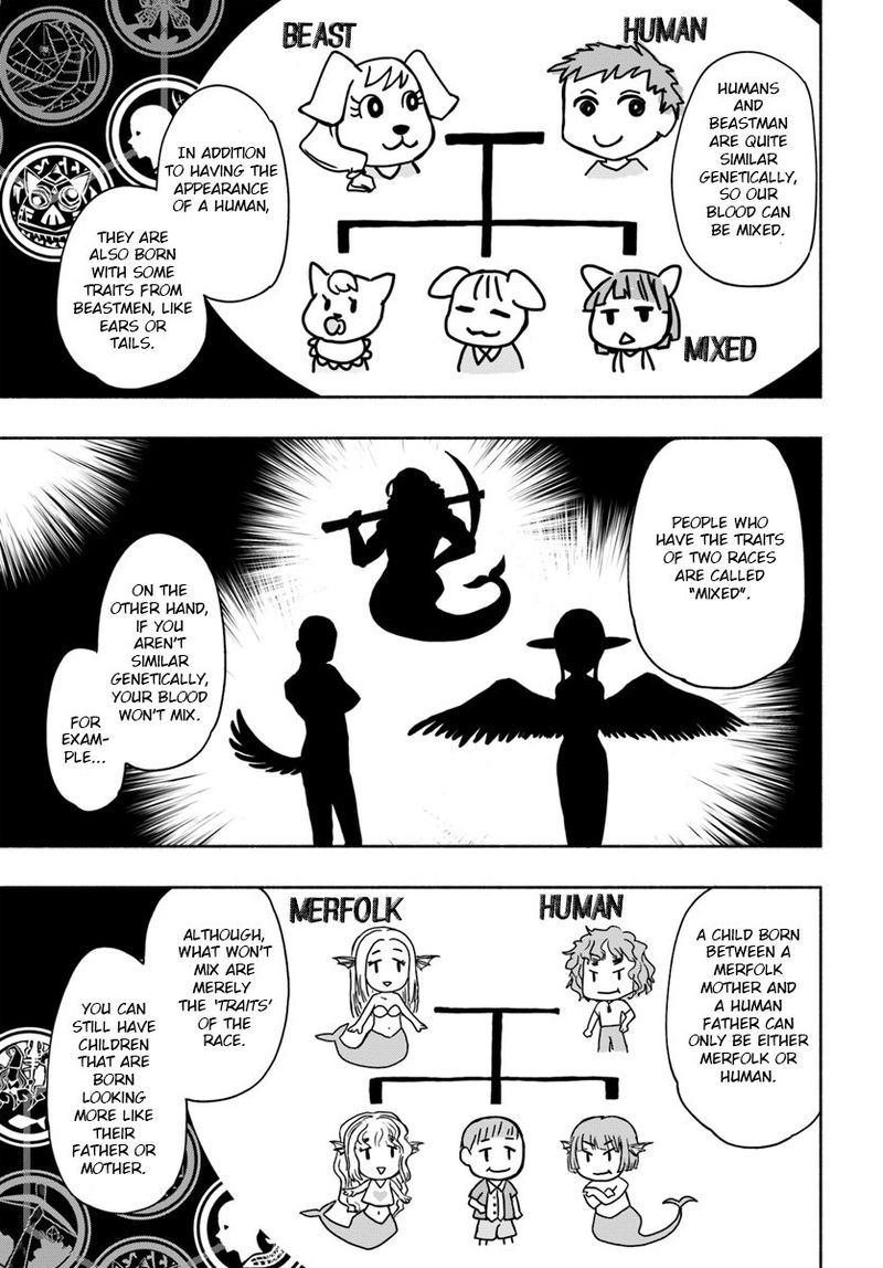 For My Daughter I Might Even Be Able To Defeat The Demon King Chapter 31 Page 7