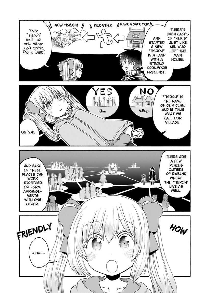 For My Daughter I Might Even Be Able To Defeat The Demon King Chapter 33 Page 21