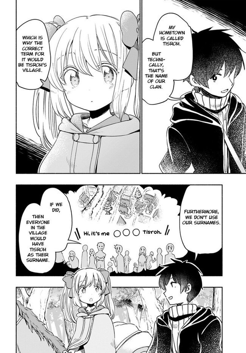 For My Daughter I Might Even Be Able To Defeat The Demon King Chapter 33 Page 8