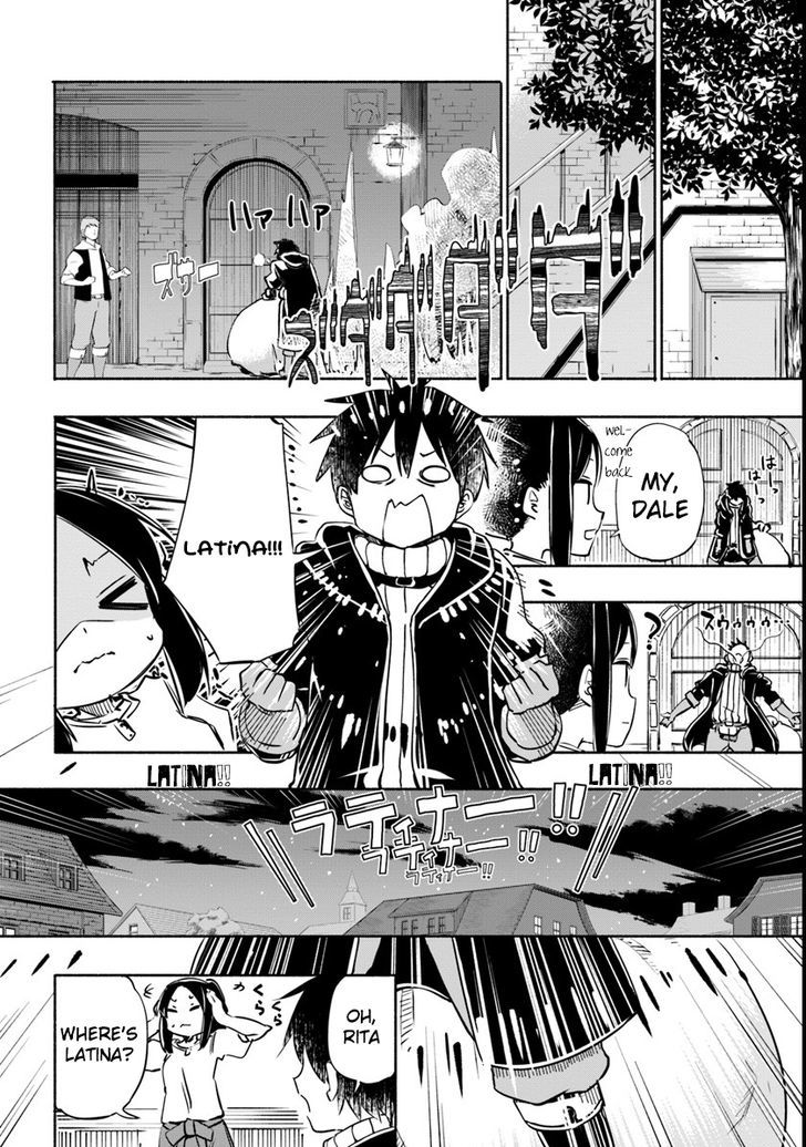 For My Daughter I Might Even Be Able To Defeat The Demon King Chapter 9 Page 12