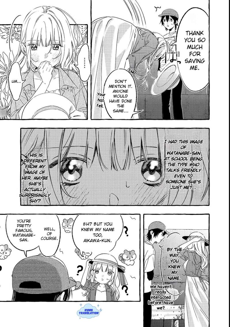 For Some Reason The Schools Madonna Keeps Asking About My Weekend Plans Chapter 1 Page 15