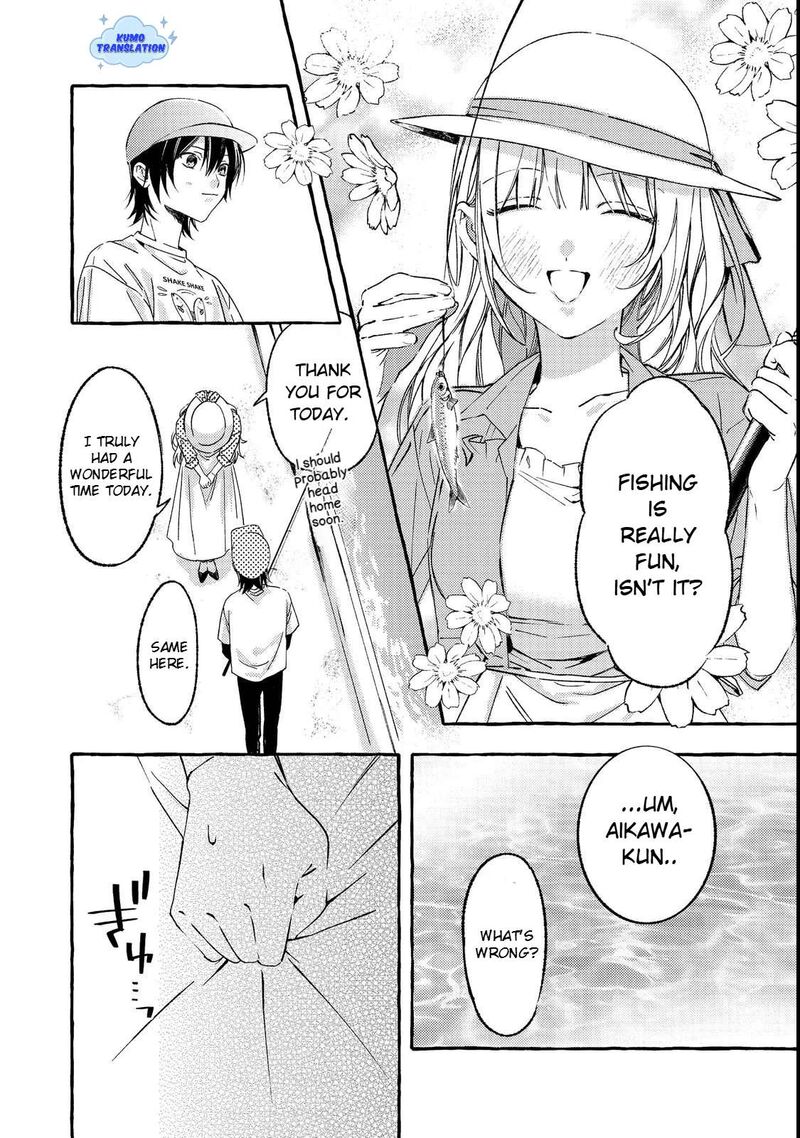 For Some Reason The Schools Madonna Keeps Asking About My Weekend Plans Chapter 1 Page 25