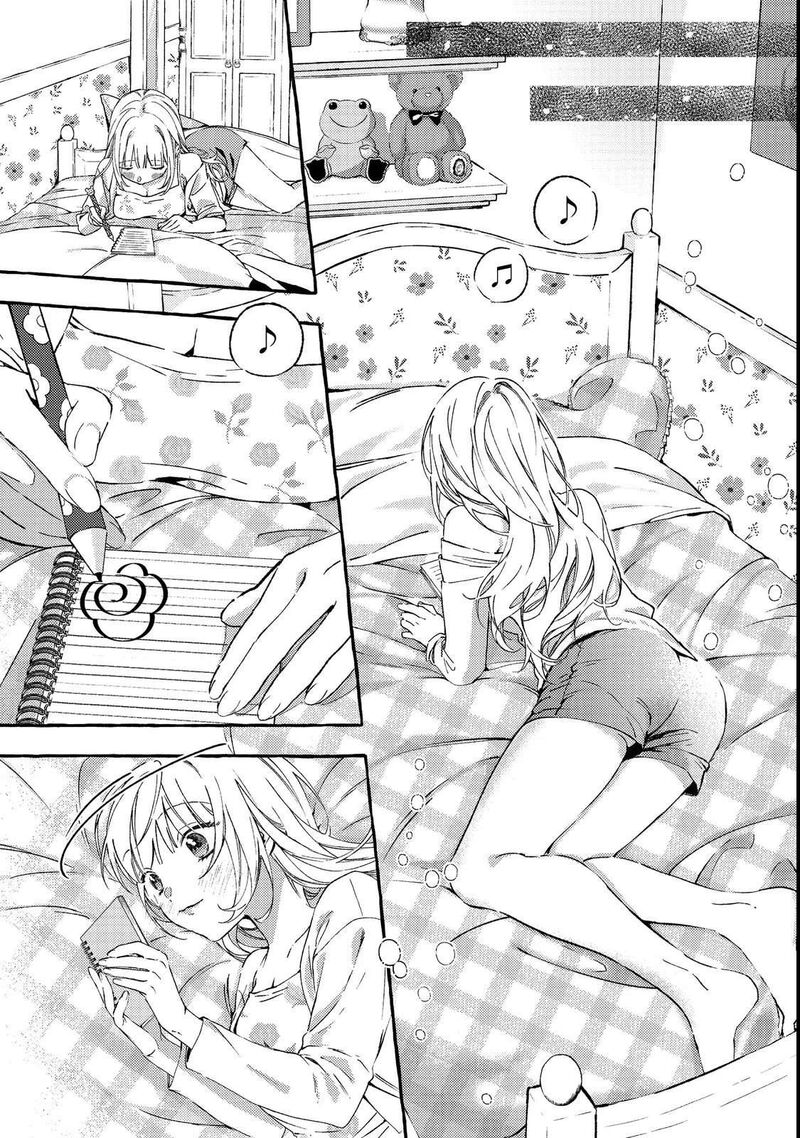 For Some Reason The Schools Madonna Keeps Asking About My Weekend Plans Chapter 1 Page 30