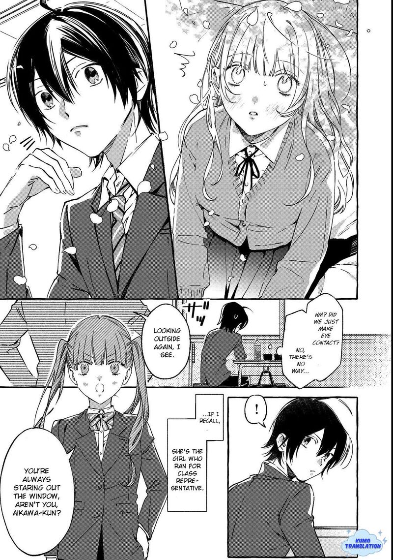 For Some Reason The Schools Madonna Keeps Asking About My Weekend Plans Chapter 1 Page 7