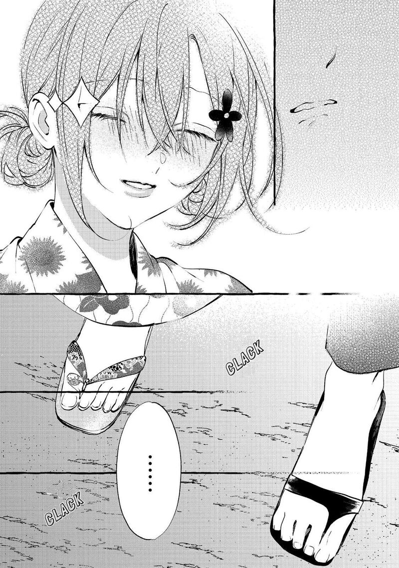 For Some Reason The Schools Madonna Keeps Asking About My Weekend Plans Chapter 10a Page 12