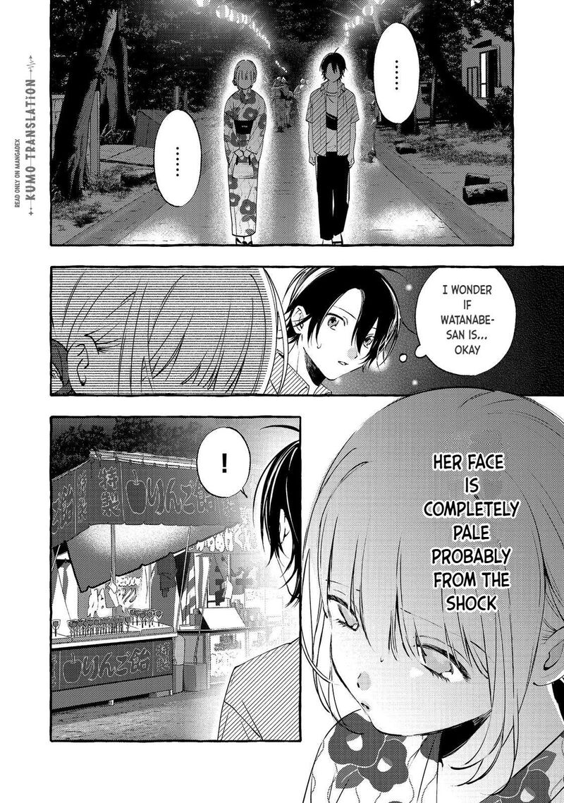 For Some Reason The Schools Madonna Keeps Asking About My Weekend Plans Chapter 10a Page 13
