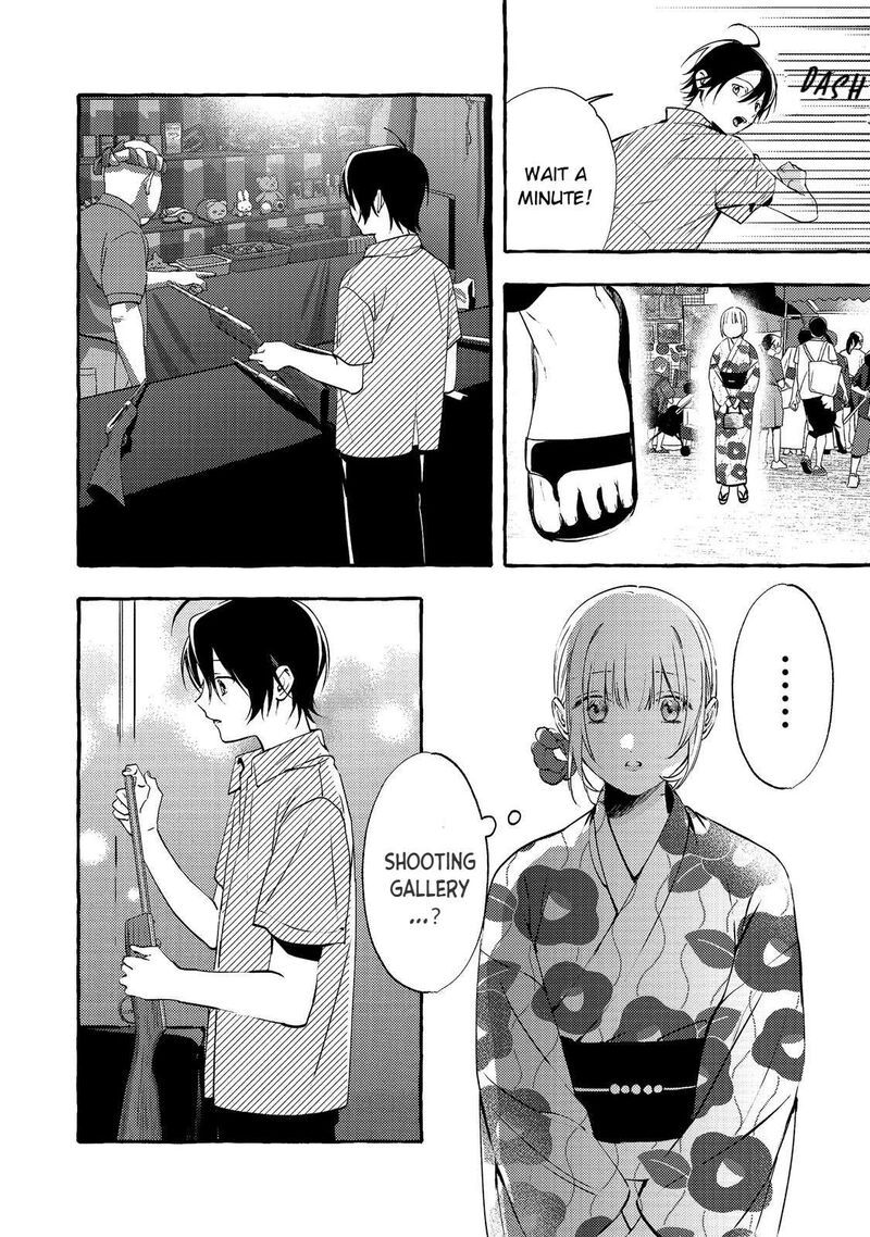 For Some Reason The Schools Madonna Keeps Asking About My Weekend Plans Chapter 10a Page 15