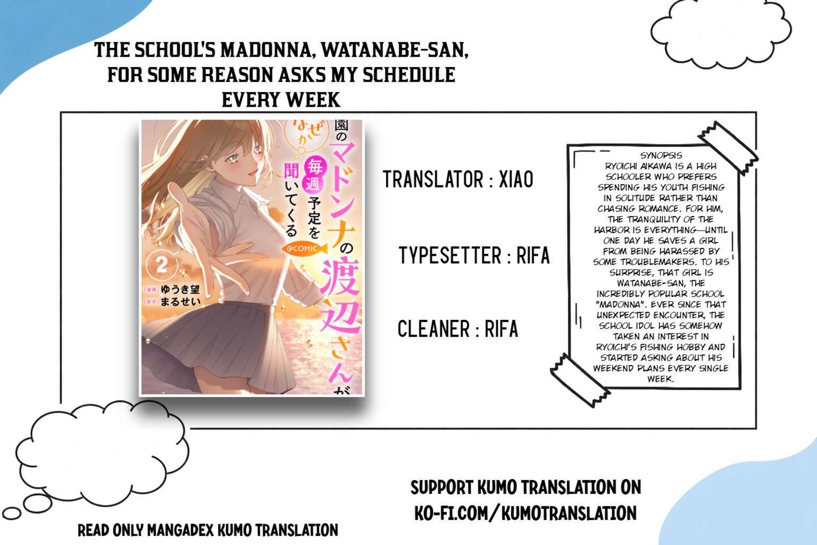 For Some Reason The Schools Madonna Keeps Asking About My Weekend Plans Chapter 11b Page 1