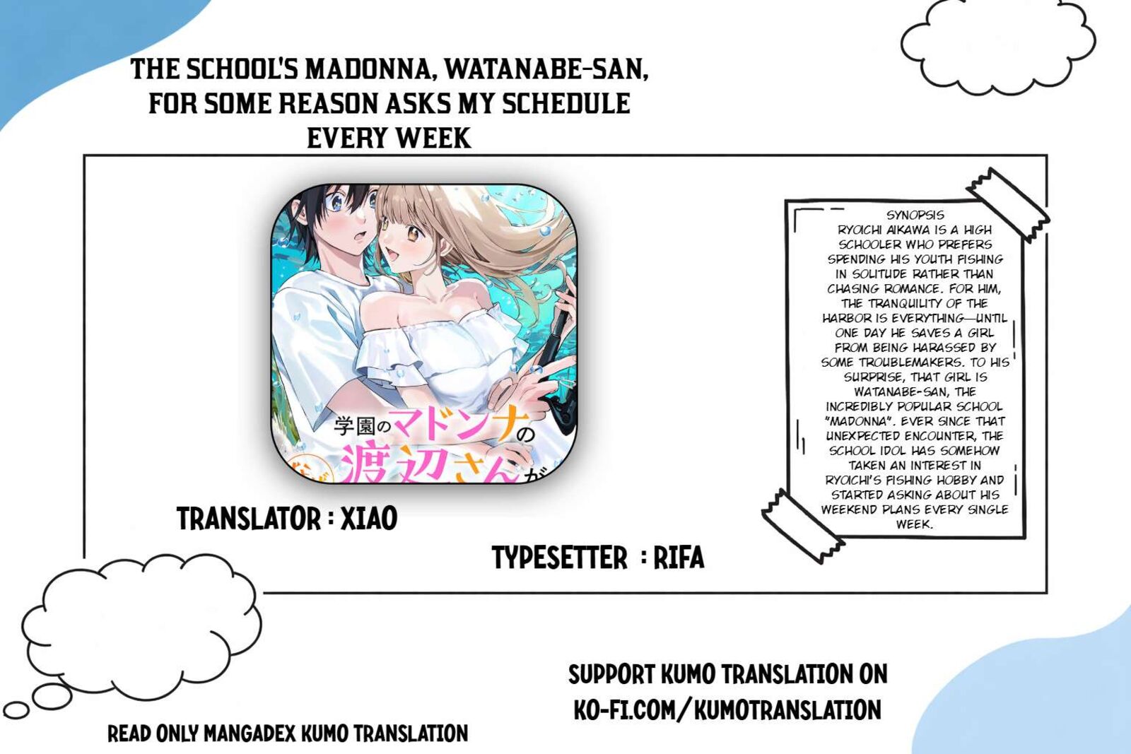 For Some Reason The Schools Madonna Keeps Asking About My Weekend Plans Chapter 2 Page 1