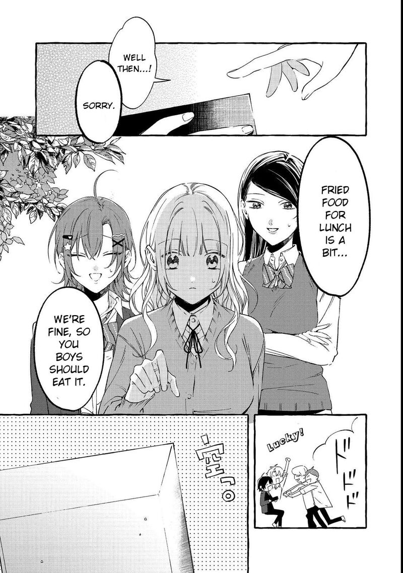 For Some Reason The Schools Madonna Keeps Asking About My Weekend Plans Chapter 2 Page 13