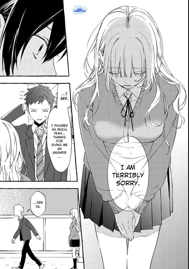 For Some Reason The Schools Madonna Keeps Asking About My Weekend Plans Chapter 2 Page 17