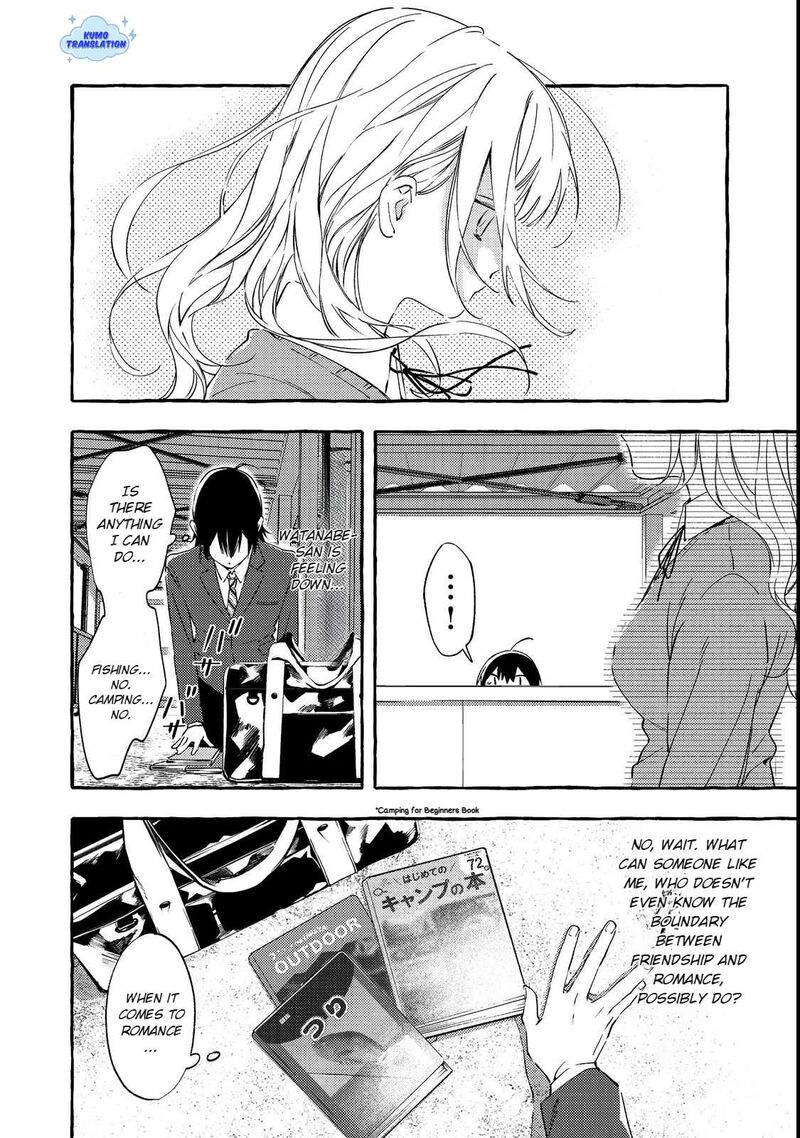 For Some Reason The Schools Madonna Keeps Asking About My Weekend Plans Chapter 2 Page 18
