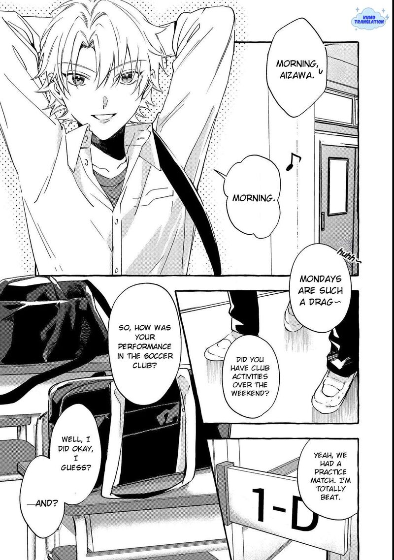 For Some Reason The Schools Madonna Keeps Asking About My Weekend Plans Chapter 2 Page 5