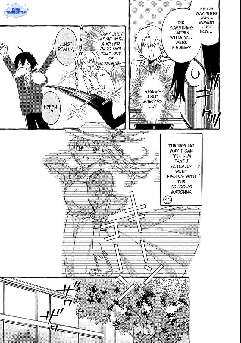 For Some Reason The Schools Madonna Keeps Asking About My Weekend Plans Chapter 2 Page 7