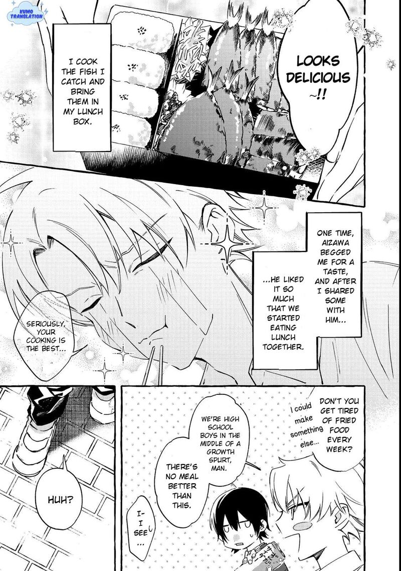 For Some Reason The Schools Madonna Keeps Asking About My Weekend Plans Chapter 2 Page 9