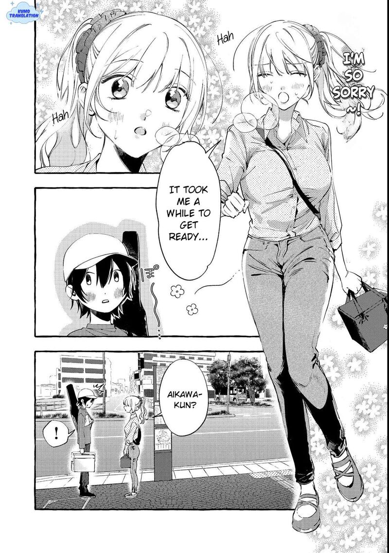 For Some Reason The Schools Madonna Keeps Asking About My Weekend Plans Chapter 3 Page 11