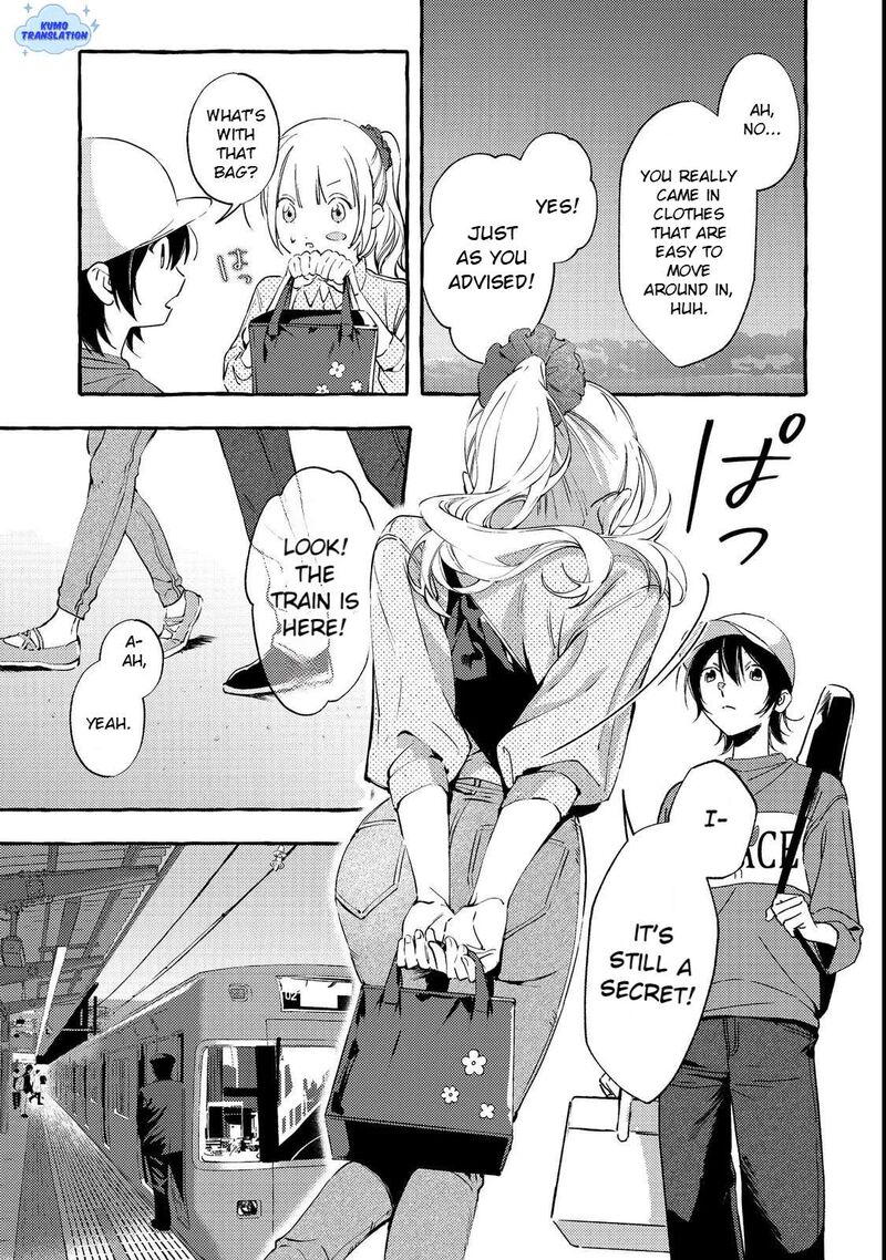 For Some Reason The Schools Madonna Keeps Asking About My Weekend Plans Chapter 3 Page 12