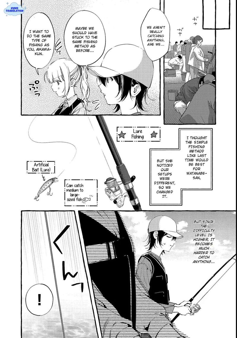 For Some Reason The Schools Madonna Keeps Asking About My Weekend Plans Chapter 3 Page 15