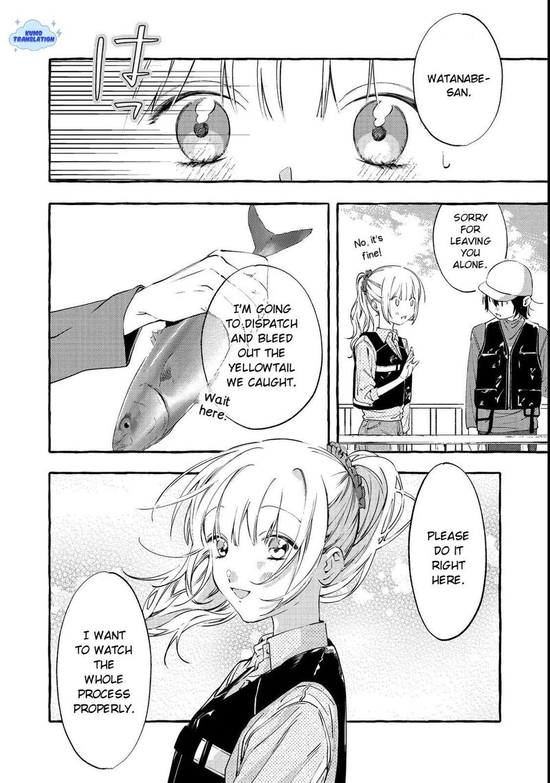 For Some Reason The Schools Madonna Keeps Asking About My Weekend Plans Chapter 3 Page 19