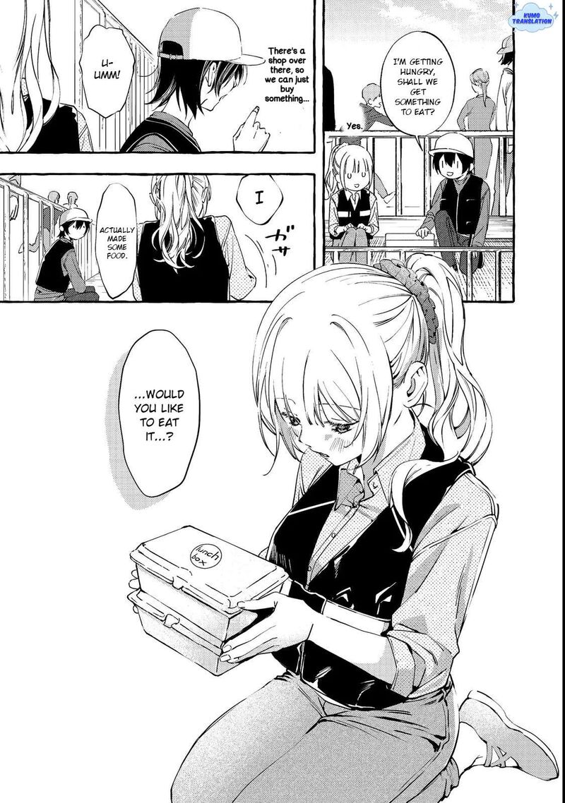 For Some Reason The Schools Madonna Keeps Asking About My Weekend Plans Chapter 3 Page 22