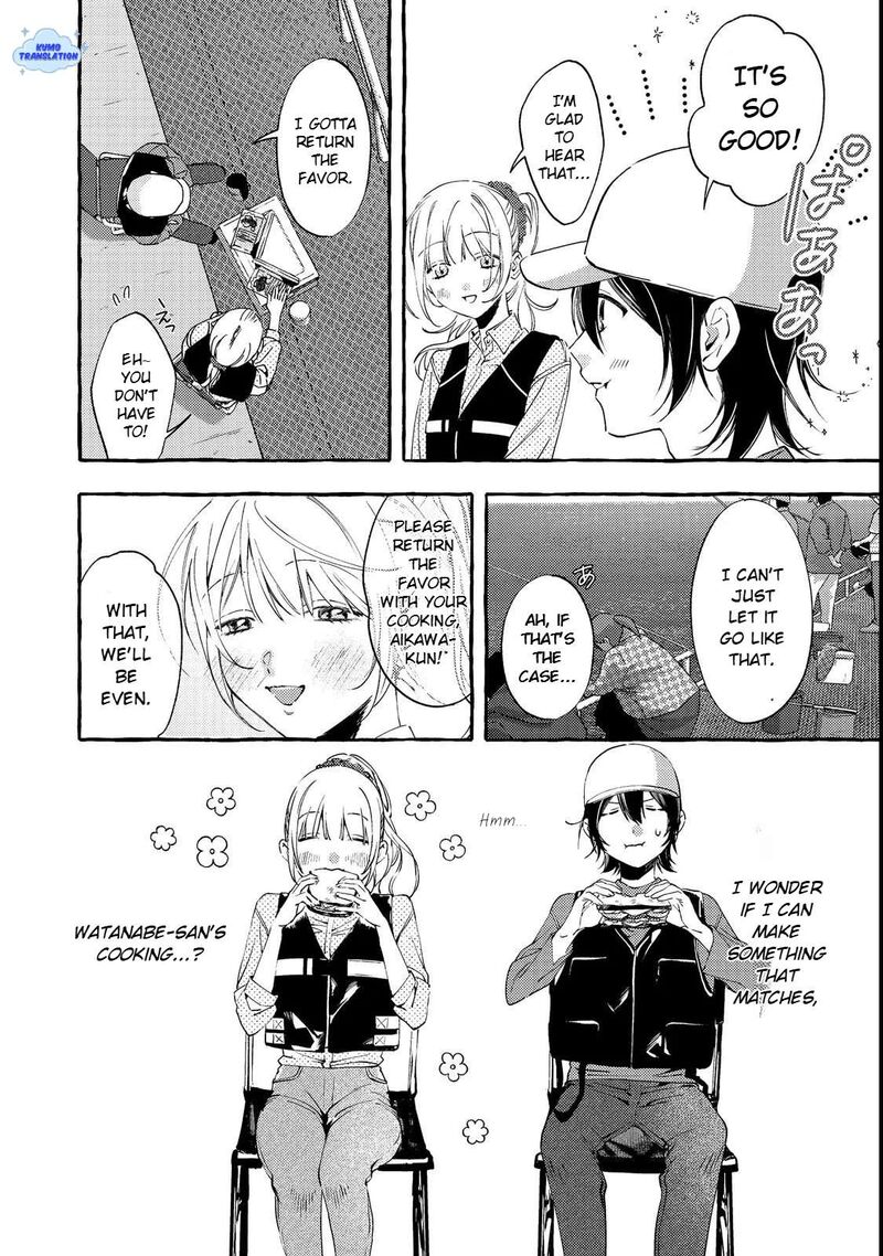 For Some Reason The Schools Madonna Keeps Asking About My Weekend Plans Chapter 3 Page 25